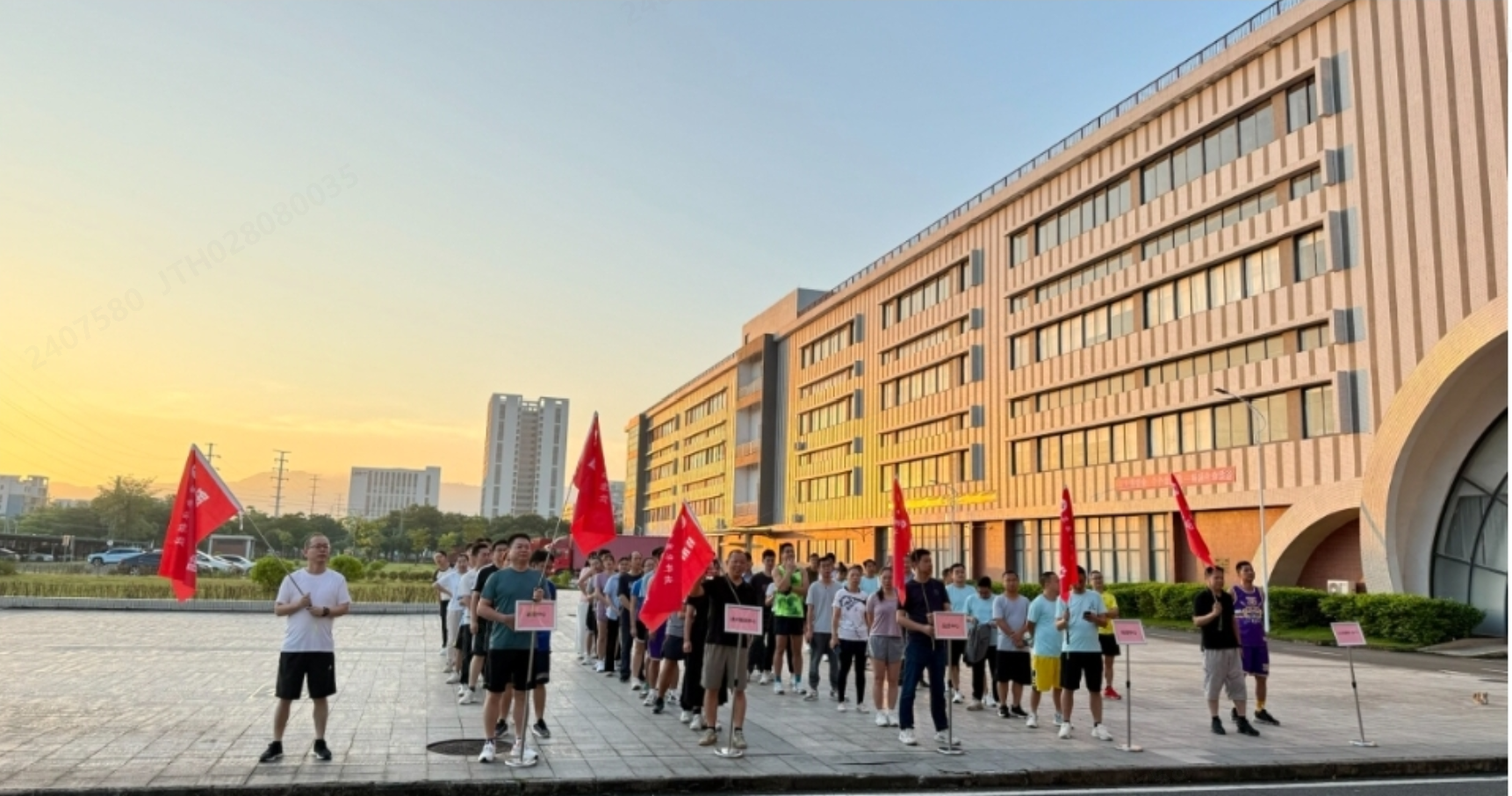 健步前行，不负菁华