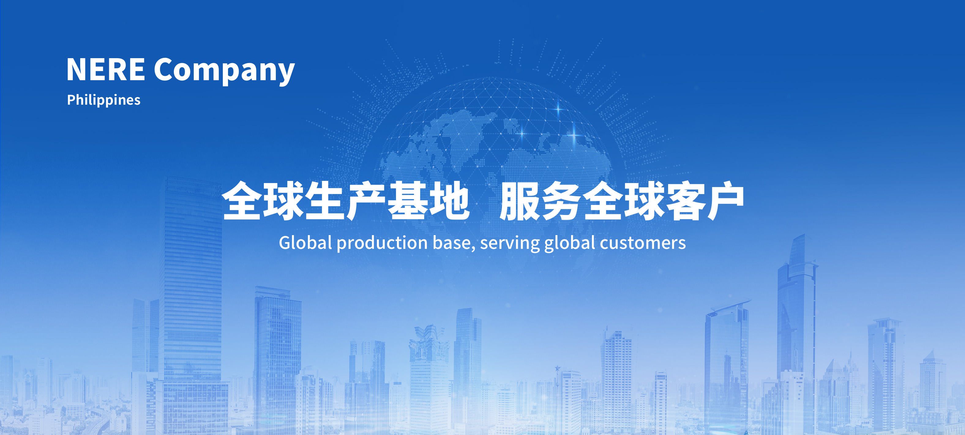 必赢亚洲·bwin(中国区)唯一官方网站